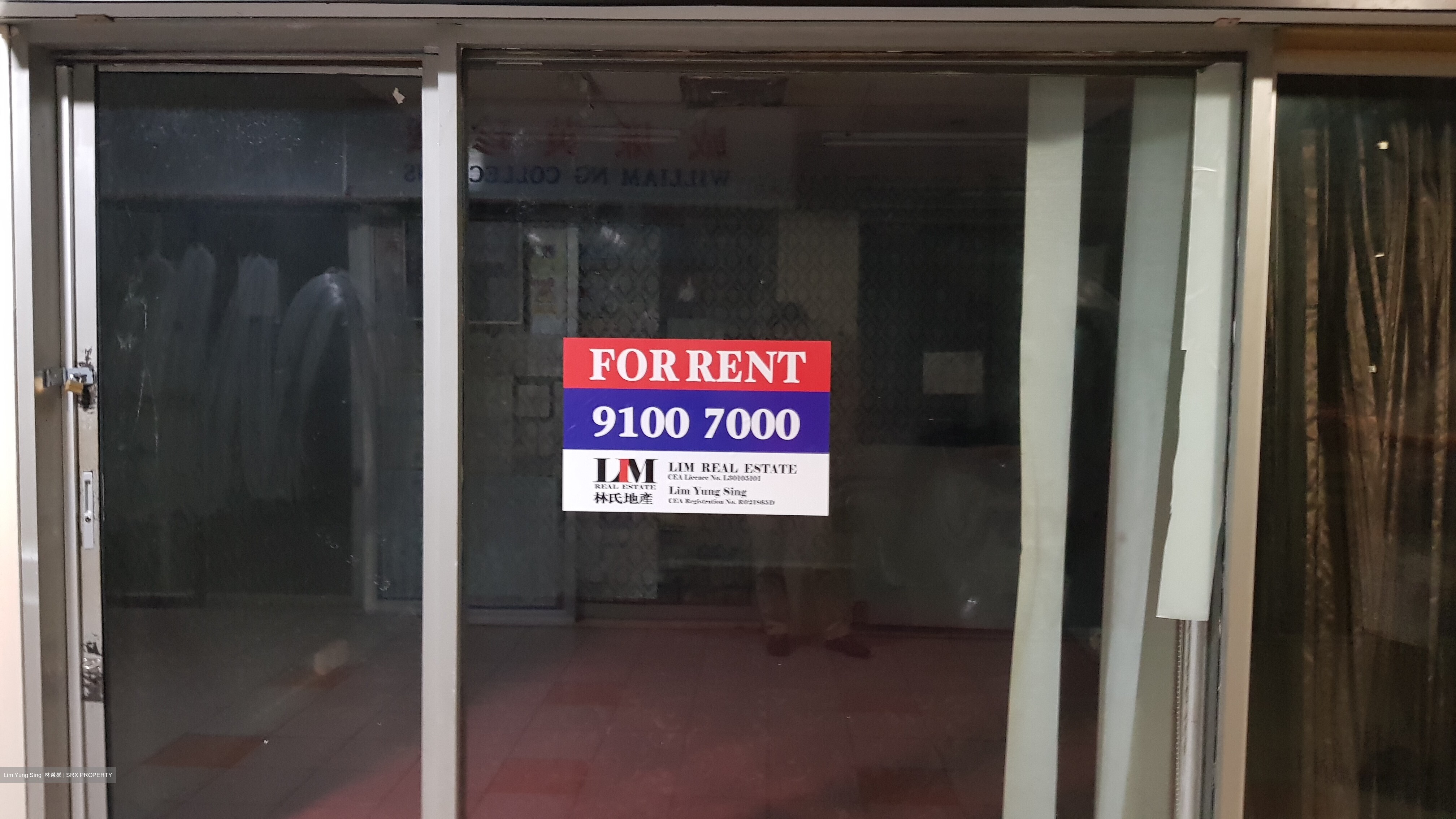 People's Park Centre (D1), Shop House #329309161